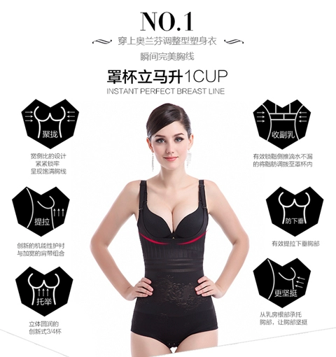 Ting Meinuoya (phiên bản nâng cao) XL không có dấu vết bụng sau sinh thắt lưng buộc dây một mảnh corset