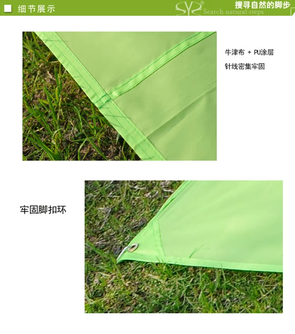 Thảm chống thấm dày Thảm chống tia UV Thảm ẩm Thảm đa năng / pergola Che mưa - Thảm chống ẩm / Mat / Gối