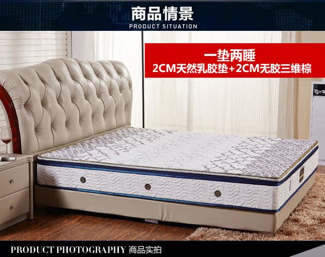 Nệm cao su Hoa Kỳ Lomon 5cm Nệm cứng độc lập Mùa xuân độc lập Simmons Túi ngủ mềm và cứng Hậu cần - Nệm nệm lò xo giá rẻ