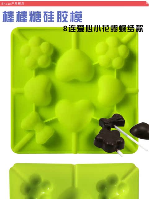 Tự làm sô cô la kẹo mút khuôn silicone âm thanh nổi phim hoạt hình tình yêu cung kẹo mút nướng khuôn khuôn làm nến