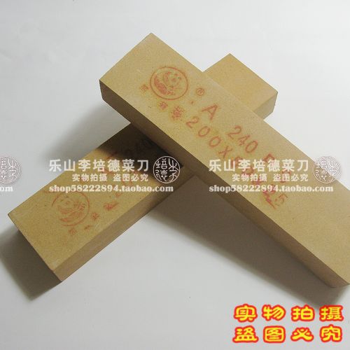 Công cụ chăm sóc chuyên gia Grown Brown Corundum Sharpening Oil Stone Double Sided Sharpener Blade 240 lưới - Công cụ Knift / công cụ đa mục đích kìm đa năng xiaomi