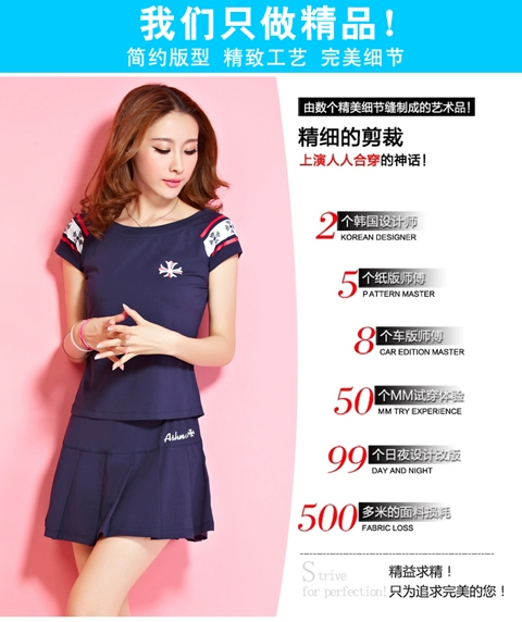 Phiên bản Hàn Quốc của quần vợt mới phù hợp với váy của phụ nữ mùa hè Váy xếp li kích thước lớn phần mỏng thể thao phù hợp với váy mua