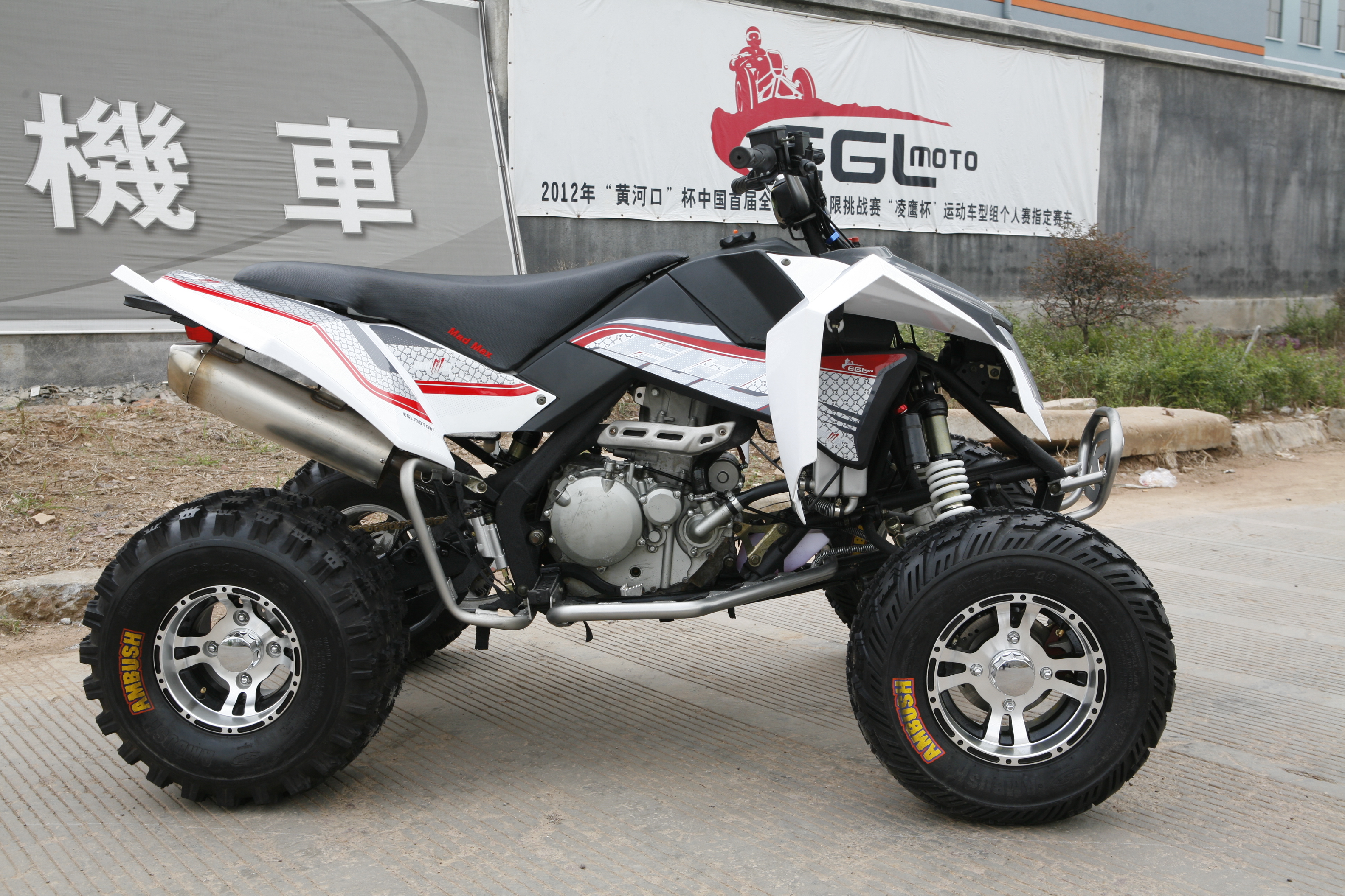 Linging 600ATV ATV xe cào cào mini chạy bằng xăng