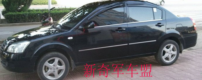 Chery E5 visor qiyun 3 tập mưa / dày không giới hạn qiyun 3 / E5 tấm che nắng - Mưa Sheld dán gương chiếu hậu chống nước