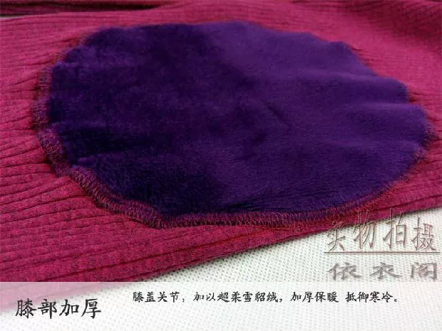 Miễn phí vận chuyển Kang Qilu bông tinh khiết bên trong và bên ngoài miếng đệm đầu gối cotton ba lớp dày dài quần dài giữ nhiệt quần lót quần lót bông len giữ ấm - Quần nóng lên