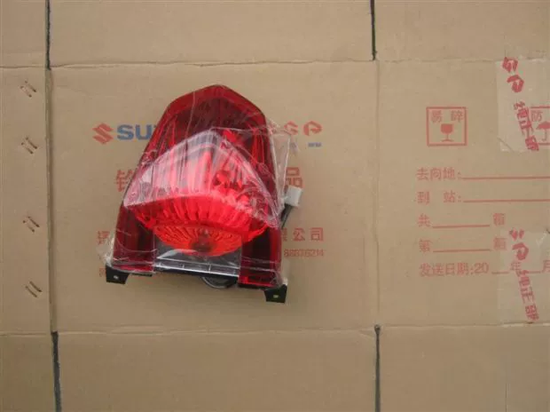 Xe máy Suzuki Suzuki / GT125 / Jun Chi / QS125-5 / đèn hậu / đèn hậu / đèn phanh / đèn hậu