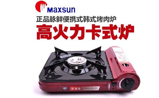 Hàn Quốc xung tươi Maxsun cassette lò ngoài trời bếp lò dụng cụ nấu nướng bếp gas bếp lò di động một lò - Bếp lò / bộ đồ ăn / đồ nướng dã ngoại bếp cồn nướng