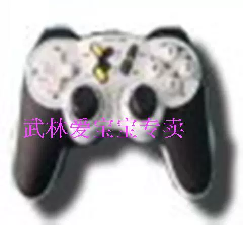Tongwei TP-U540 chuột / bàn phím / lập trình / bộ điều khiển trò chơi mạng rung kép Bộ điều khiển trò chơi USB - Người điều khiển trò chơi