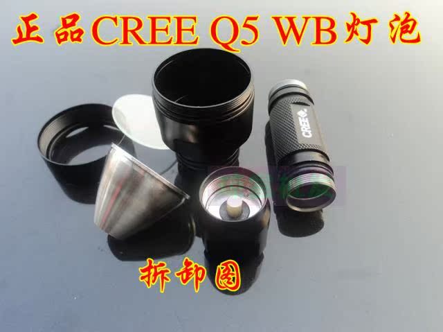 Thể thao ngoài trời chiếu sáng cắm trại leo núi tầm xa quân sự chất lượng đèn pin nhà C8CREEQ5T6 sạc den pin led