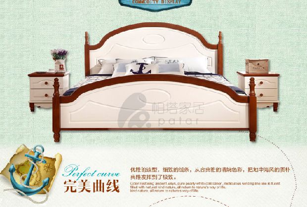 Nội thất Địa Trung Hải kết hợp nội thất phòng ngủ thiết lập đồ nội thất nước Mỹ tủ quần áo đôi giường sáu hoặc sáu giường gấp