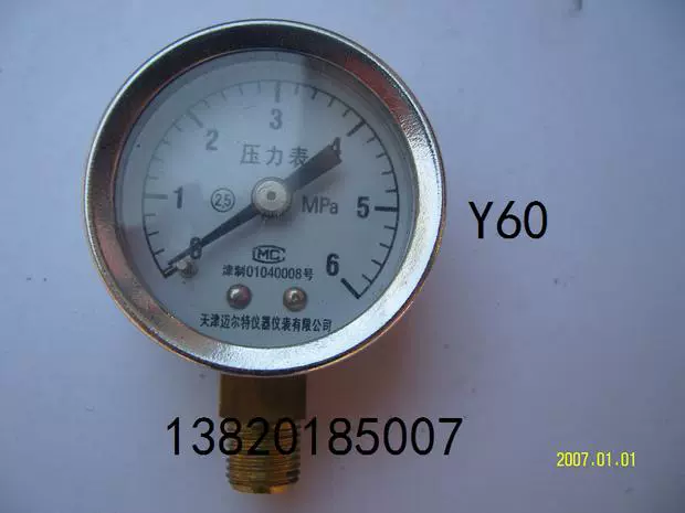 Đồng hồ đo áp suất xuyên tâm Y40 T thiết bị đo Meerte Thiên Tân 0-6MPA các loại đồng hồ đo áp suất