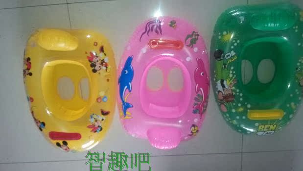 Phao bơi cho bé bơi ghế bơi vòng có tay cầm - Cao su nổi phao bơi tròn