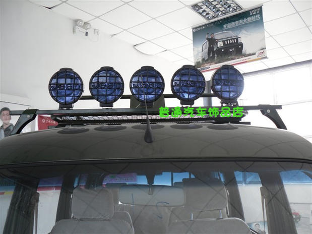 Changan Jinniuxing S460 Starlight 4500 Túi đựng hành lý Hàng hóa Khung hành lý Crossbar Paw Rainer Kẹp Lịch thi đấu giá để đồ trên nóc xe xpander