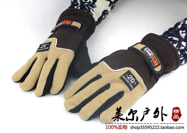 Mùa thu và mùa đông ngoài trời gió ấm lông cừu cưỡi găng tay đi bộ đường dài trượt tuyết lông cừu chiến thuật lạnh đầy đủ ngón tay găng tay đặc biệt cung cấp - Găng tay bao tay bảo hộ