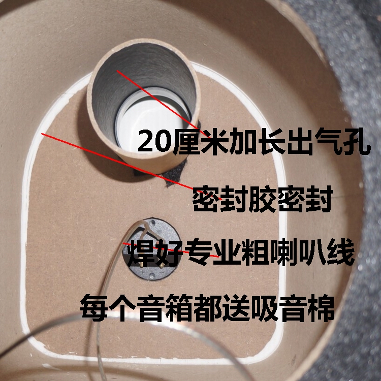 Loa thụ động 8 inch thùng rỗng loa siêu trầm loa xe hơi loa siêu trầm trống hộp loa siêu trầm trống thùng loa trống hộp trống - Âm thanh xe hơi / Xe điện tử loa trầm ô tô