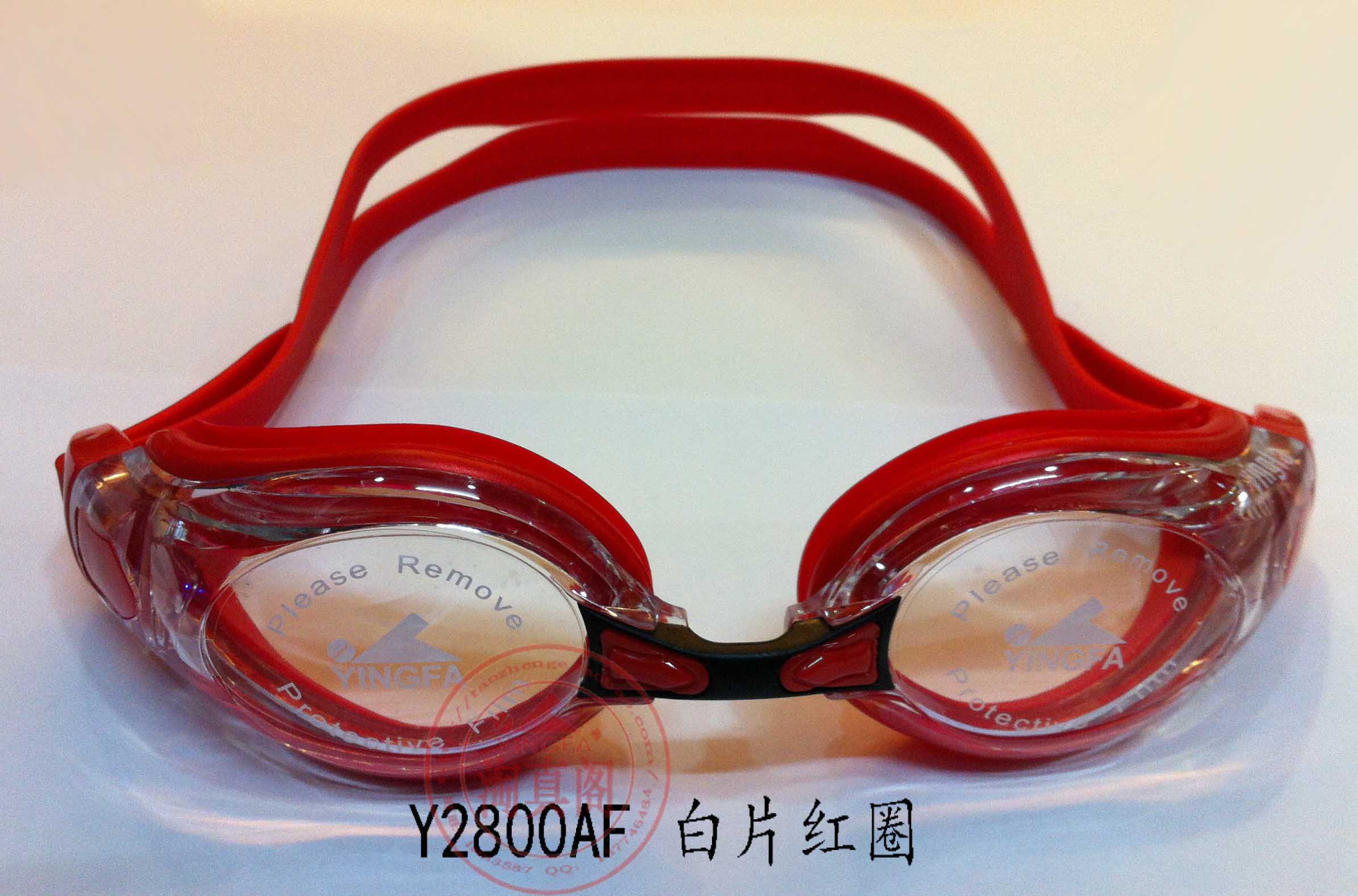 [淘 真] Kính bơi chính hãng Yingfa Kính bơi chống sương mù Y2800AF (mẫu không chuyên nghiệp rất thoải mái khi đeo) kính bơi cận view