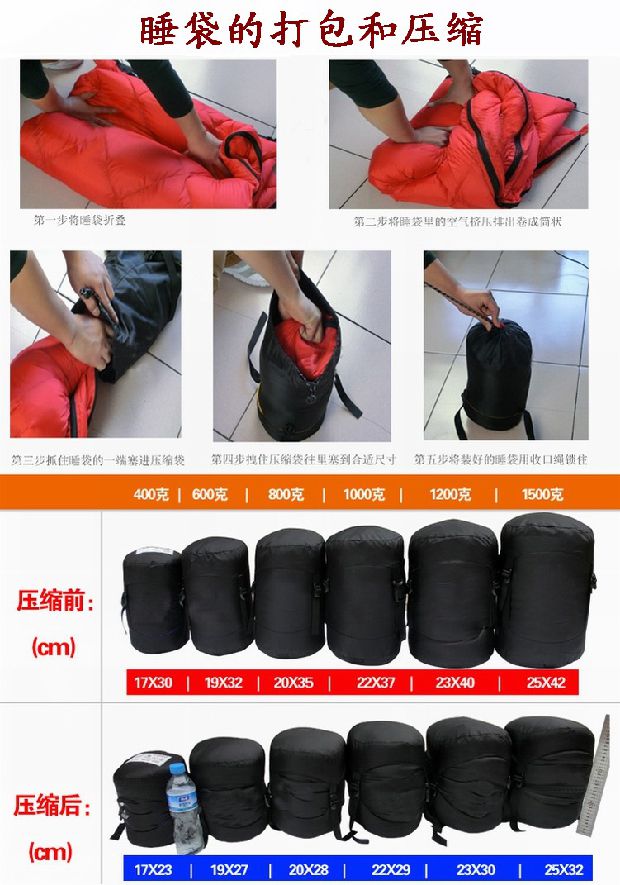 LMR 220x100 kéo dài phong bì ngoài trời xuống túi ngủ mùa xuân, mùa hè, mùa thu và mùa đông 90 con vịt trắng xuống - Túi ngủ túi ngủ cho bé sơ sinh