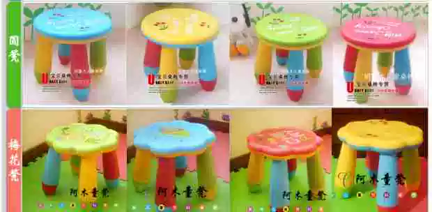 ^ 冲 四 ^ Ghế ăn Amu Tong * Bàn ghế trẻ em * Ghế học * Ghế trẻ em - có thể chịu được 100kg - Phòng trẻ em / Bàn ghế mẫu bàn học cho bé