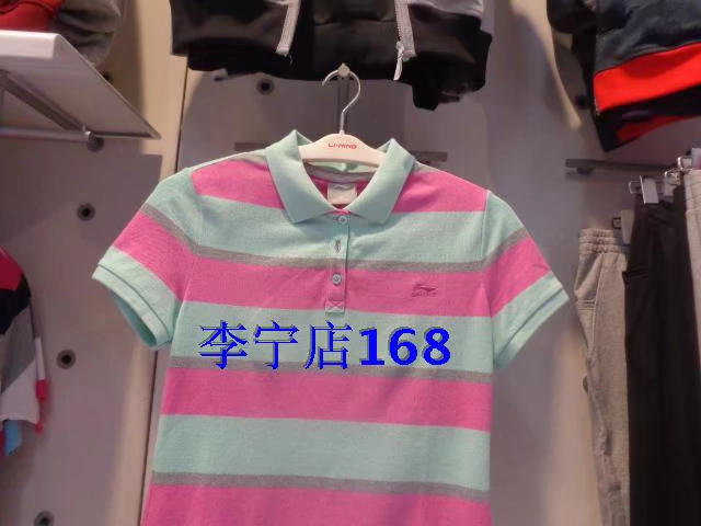 Truy cập chính hãng Li Ning mùa hè đầm thể thao nữ áo polo ngắn tay APLJ054-1-3 áo polo dài tay