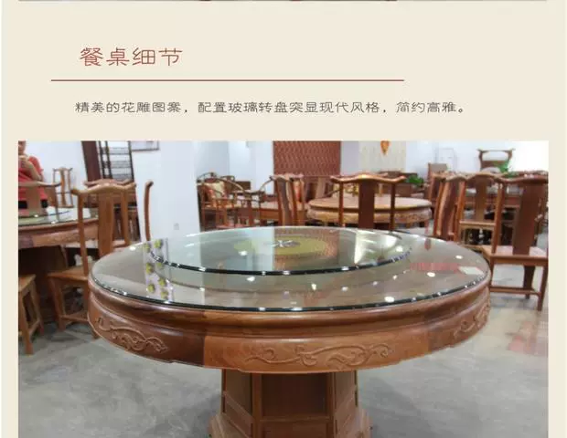 Gỗ gụ mộc mạc làm bằng gỗ tròn làm bằng gỗ hồng mộc tròn 11 bộ đồ nội thất cổ điển của nhà Minh và nhà Thanh - Bộ đồ nội thất
