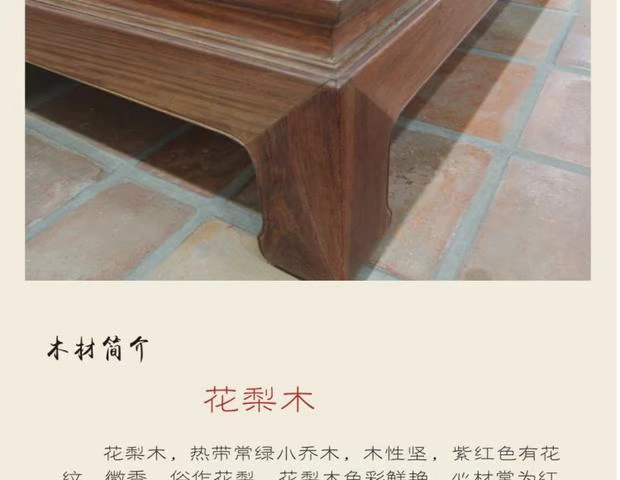Giường đôi ba mảnh gỗ gụ Lào đơn giản Giường đôi 1,8 mét bán chạy Đồ nội thất cổ điển nhà Minh và Thanh - Giường