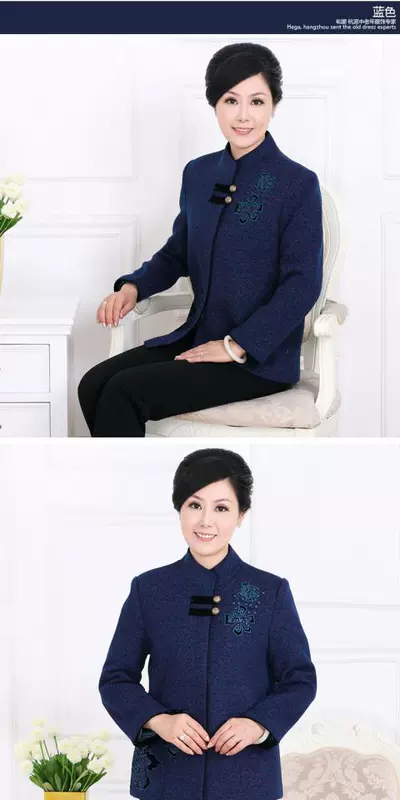 Các bà mẹ trung niên và cao tuổi 2014 mặc áo khoác mùa xuân mới, áo khoác dài tay phong phú và tốt lành mặc áo khoác Tang - Phụ nữ cao cấp