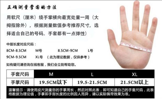 Chong ba vương miện đặc biệt New Lu Ying 204 thể hình chống trượt thể hình 201 đào tạo nửa ngón tay thể thao nam và nữ găng tay găng tay nữ đẹp