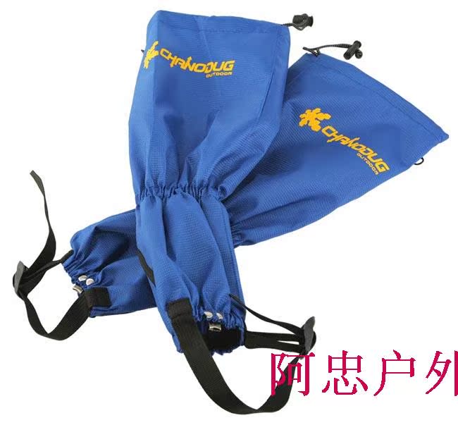 Xia Nuo Duoji tuyết ngoài trời che chân bao phủ chống thấm nước và chống rách sa mạc leo núi sa mạc ủng phượt cao cấp