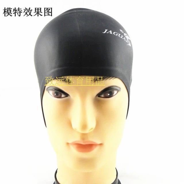 Bảo vệ tai chính hãng Jiejia Mũ bơi Bảo vệ tai Mũ bơi suối nước nóng Mũ bơi silicon chống thấm nước Mũ bơi Unisex - Mũ bơi