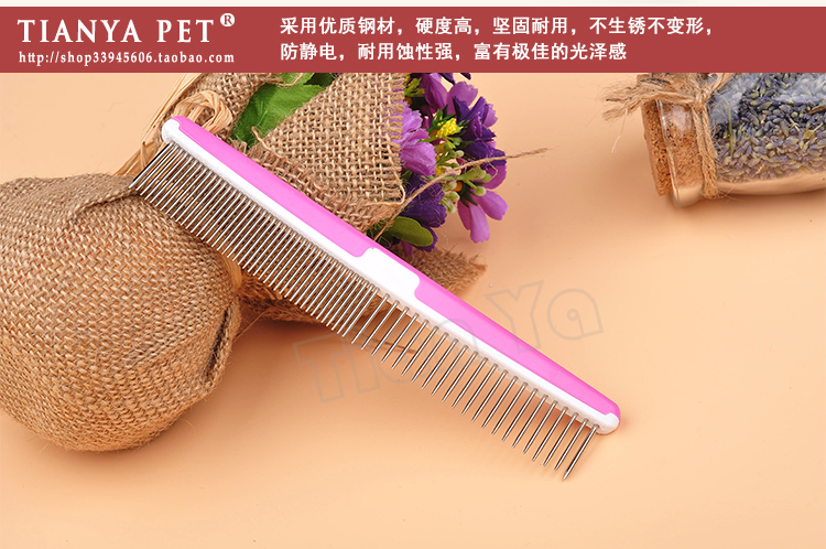 Pet thẳng lược chải chuốt cho chó Vật tư làm sạch bằng thép không gỉ Lược chải lông mèo và chó chải lông mèo