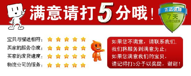Dầu chống gỉ nhập khẩu Dầu chăm sóc dụng cụ Dầu chăm sóc chống gỉ Thép dung tích 60ML để gửi khăn sợi nhỏ - Công cụ Knift / công cụ đa mục đích kìm đa năng