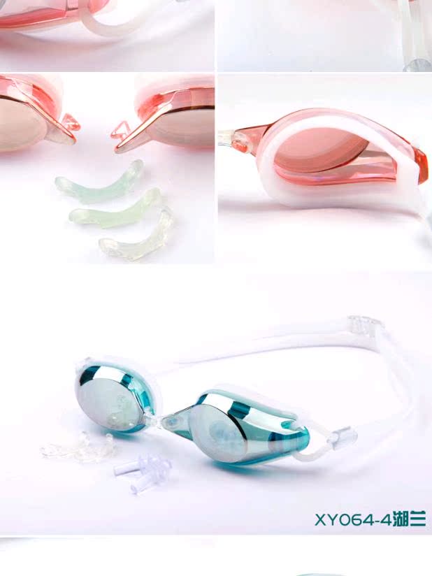 Xia Yan người đàn ông đích thực và phụ nữ kính lặn kính silicon vành đai nhiều màu tùy chọn cuộc thi thể dục bãi biển đào tạo - Goggles kính bơi có ống thở