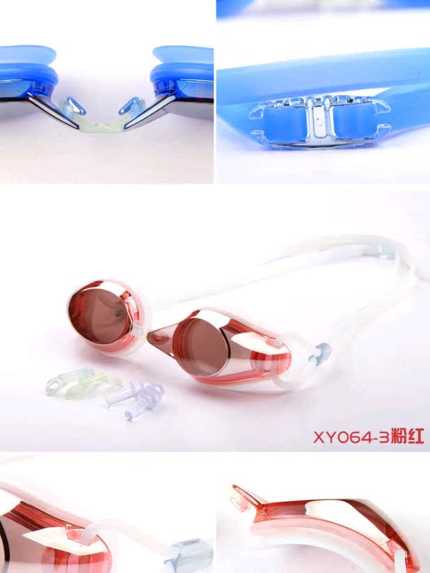 Xia Yan người đàn ông đích thực và phụ nữ kính lặn kính silicon vành đai nhiều màu tùy chọn cuộc thi thể dục bãi biển đào tạo - Goggles kính bơi có ống thở