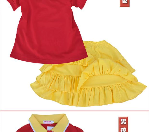 Mùa hè 2015 bộ đồ mới cho trẻ em Trang phục Liuyi mẫu giáo đồng phục học sinh phục vụ lớp 8179 - Đồng phục trường học / tùy chỉnh thực hiện quần áo trẻ em xuất khẩu