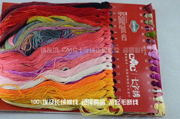 CMC chính hãng độc quyền khâu sáu feet Peony nở hoa 100% Calico chính xác phòng khách bức tranh lớn - Công cụ & phụ kiện Cross-stitch tranh thêu chữ thập cha mẹ