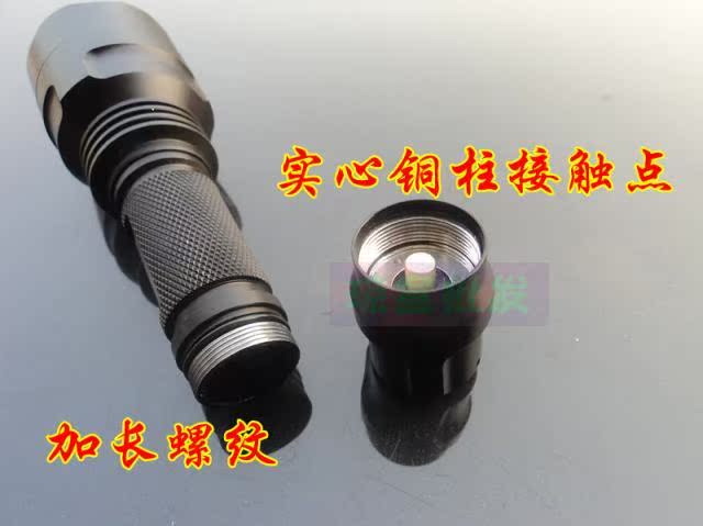 Thể thao ngoài trời chiếu sáng cắm trại leo núi tầm xa quân sự chất lượng đèn pin nhà C8CREEQ5T6 sạc den pin led