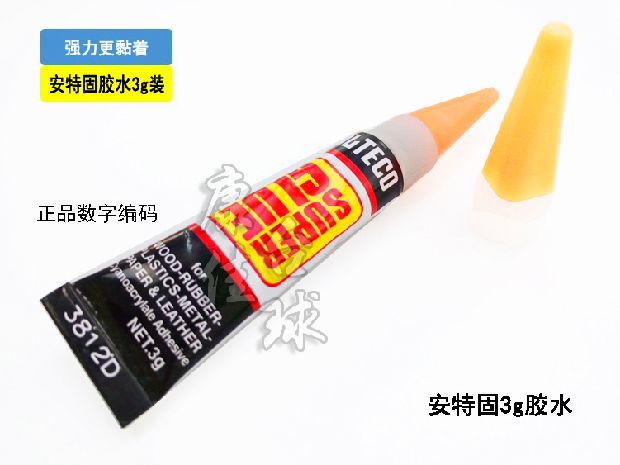 Konka Billiards Antegu Super Keo 3g Gói Keo khô nhanh Dính / đầu bằng da kim loại đặc biệt bàn bida mini cho trẻ em