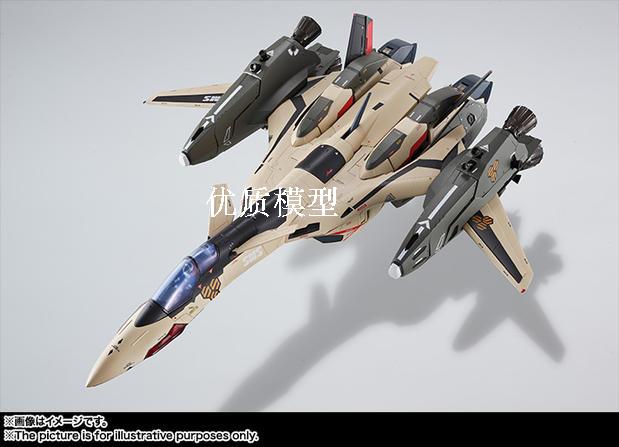 Hợp kim Bandai Model DX đã hoàn thành Macross YF-19 ADVANCE - Gundam / Mech Model / Robot / Transformers mô hình robot lắp ráp