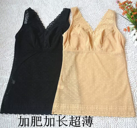 Mùa hè thêm mã lớn với áo ngực siêu mỏng thoáng khí body định hình đồ lót vest Sexy V-cổ che ngực áo vest đồ lót xuất khẩu