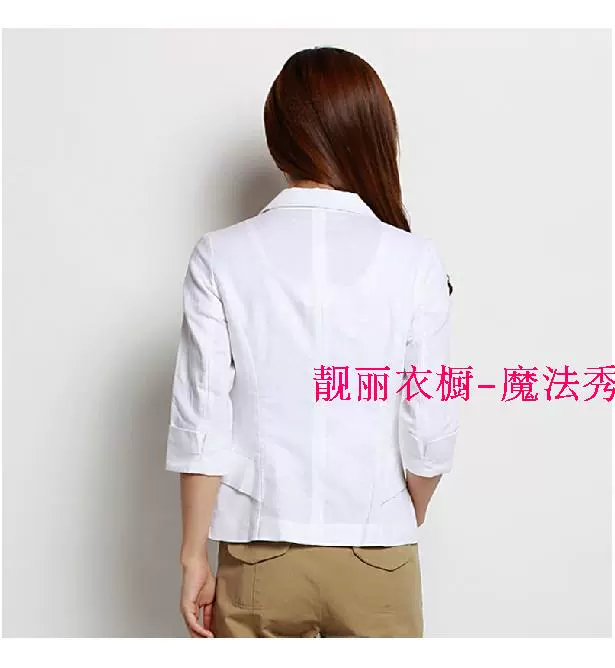 Zibiluo 2015 mới 636 nhỏ phù hợp với phụ nữ lanh nữ phiên bản Hàn Quốc của áo khoác mỏng phù hợp với áo khoác 7 điểm tay áo - Business Suit