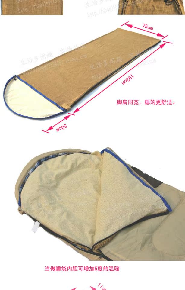 100% cotton flannel siêu nhẹ túi ngủ lót túi vệ sinh bẩn QIwihG2iJz túi ngủ văn phòng tiki