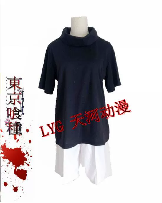 Tokyo Ghouls COS quần áo Tokyo cosplay gỗ vàng nghiên cứu COS quần áo mùa hè COS quần áo điểm toga himiko cosplay