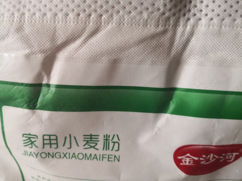 金沙河特精高筋小麦粉白面面粉5kg*1袋面包粉饺子粉