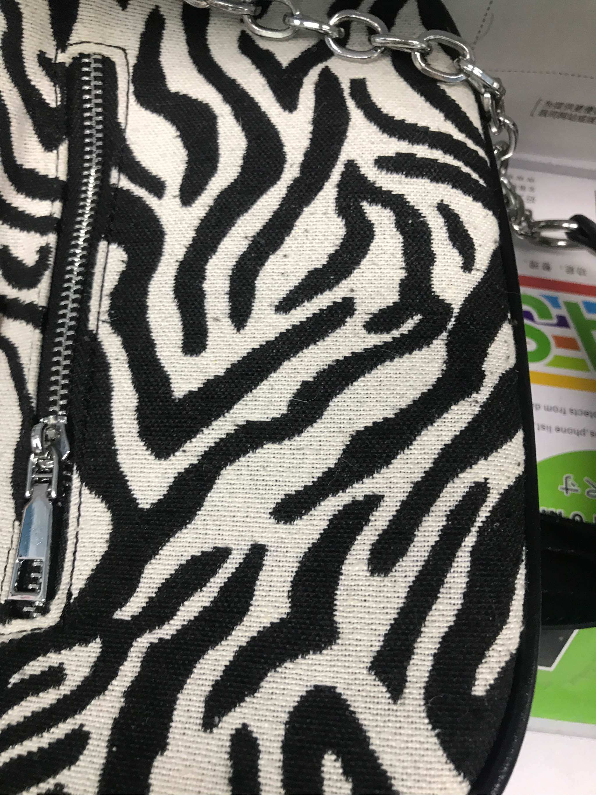 斑马纹包包2020新款潮时尚网红女包帆布单肩包链条斜挎包百搭ins