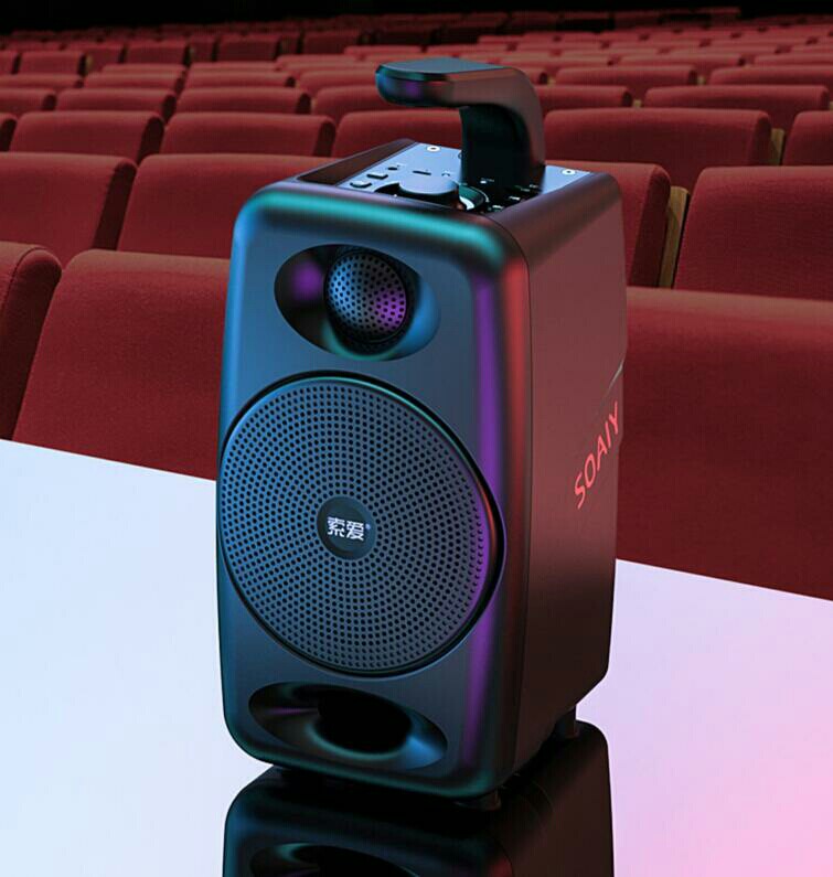 索爱sh25无线蓝牙音箱大音量超重低音炮3d环绕广场舞户外车载收音机家