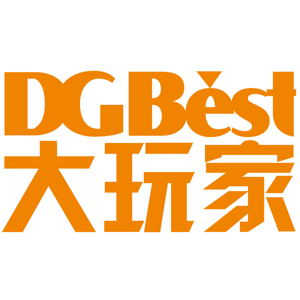 dgbest大玩家