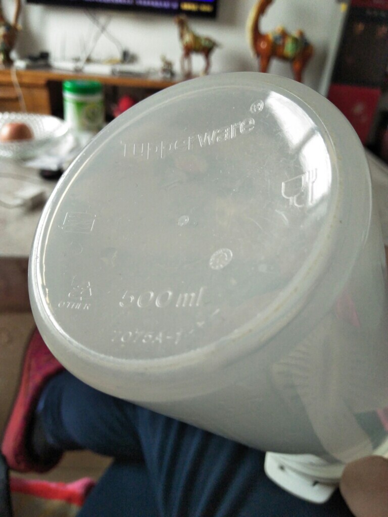 包邮 特百惠 500ml茶韵随心杯 新款塑料便携防漏水杯 学生杯 正品