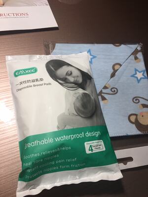 嫚熙哺乳文胸聚拢防下垂有型上托喂奶孕妇内衣胸罩怀孕期夏季薄款