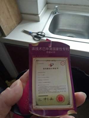 珀依兰 无钢圈前扣蕾丝边女文胸夏 小胸厚聚拢调整型性感美背内衣