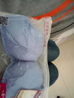 珀依兰 无钢圈前扣蕾丝边女文胸夏 小胸厚聚拢调整型性感美背内衣